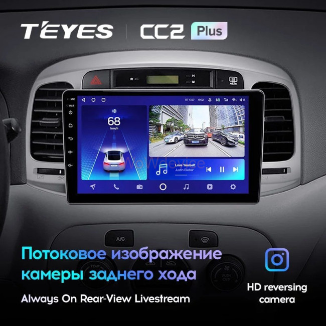 Штатная магнитола Teyes CC2L Plus 2/32 Hyundai Accent 3 (2006-2011)