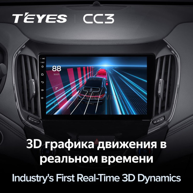 Штатная магнитола Teyes CC3 3/32 Chevrolet Cruze 2 (2015-2020) Штатная магнитола Teyes CC3 3/32 Chevrolet Cruze 2 (2015-2020)