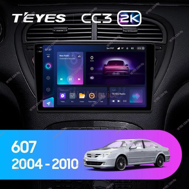 Штатная магнитола Teyes CC3 2K 360 6/128 Peugeot 607 (2004-2010)