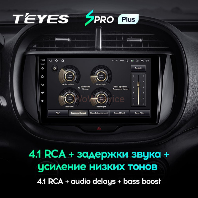 Штатная магнитола Teyes SPRO Plus 3/32 Kia Soul (2019-2020) Штатная магнитола Teyes SPRO Plus 3/32 Kia Soul (2019-2020)
