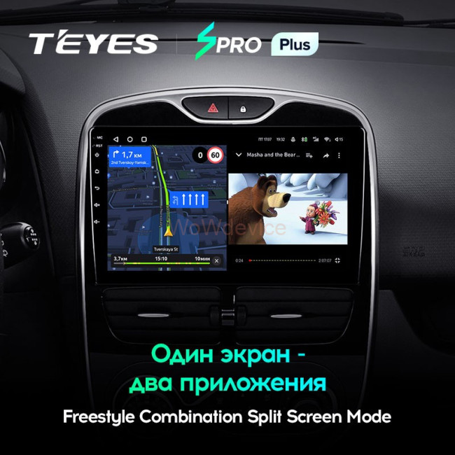Штатная магнитола Teyes SPRO Plus 3/32 Renault Clio 4 BH98 KH98 (2012-2015)