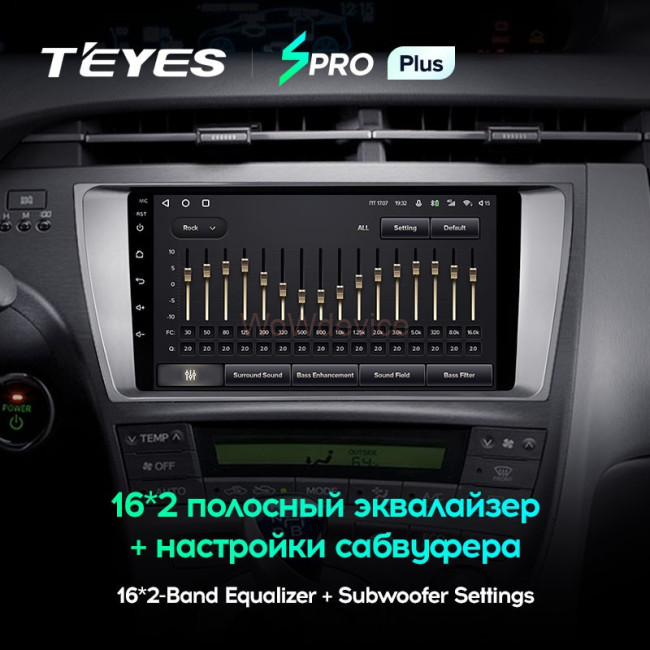 Штатная магнитола Teyes SPRO Plus 3/32 Toyota Prius XW30 (2009-2015) Штатная магнитола Teyes SPRO Plus 3/32 Toyota Prius XW30 (2009-2015)