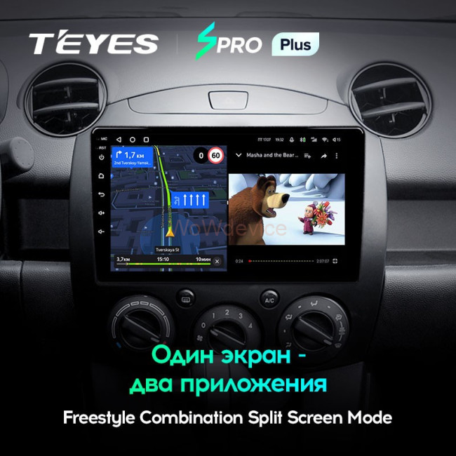 Штатная магнитола Teyes SPRO Plus 4/64 Mazda 2 DE (2007-2014) Штатная магнитола Teyes SPRO Plus 4/64 Mazda 2 DE (2007-2014)