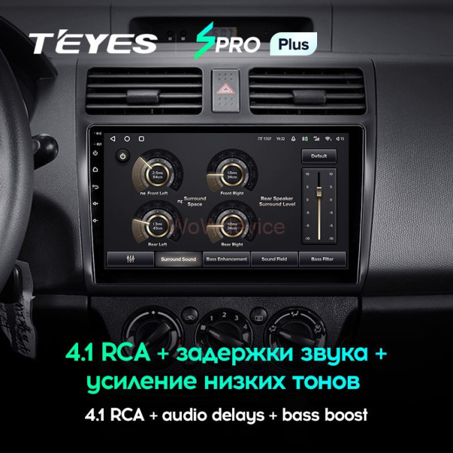 Штатная магнитола Teyes SPRO Plus 6/128 Suzuki Swift 3 (2003-2010)