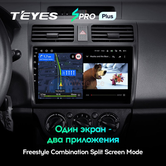 Штатная магнитола Teyes SPRO Plus 6/128 Suzuki Swift 3 (2003-2010)