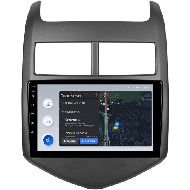 Штатная магнитола Teyes X1 4G 2/32 Chevrolet Aveo 2 (2011-2015) Штатная магнитола Teyes X1 4G 2/32 Chevrolet Aveo 2 (2011-2015)