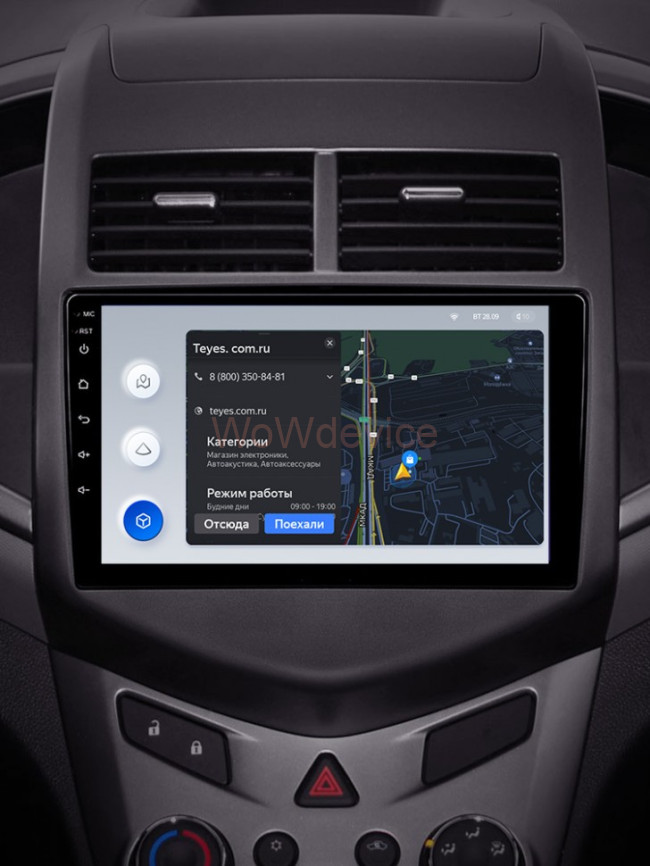 Штатная магнитола Teyes X1 4G 2/32 Chevrolet Aveo 2 (2011-2015) Штатная магнитола Teyes X1 4G 2/32 Chevrolet Aveo 2 (2011-2015)