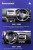 Штатная магнитола Teyes X1 4G 2/32 Honda Fit GD (2001-2008) Правый руль
