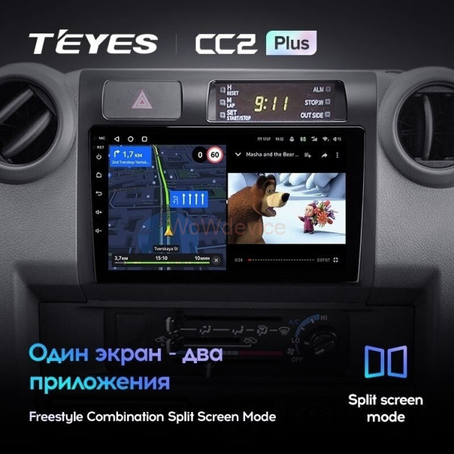 Штатная магнитола Teyes CC2 Plus 3/32 Toyota Land Cruiser 70 Series LC 79 (2007-2020)