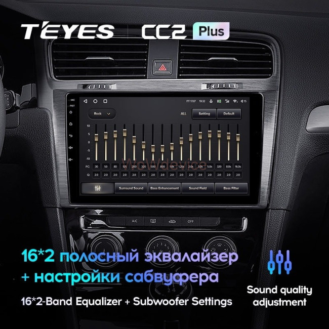 Штатная магнитола Teyes CC2 Plus 4/64 Volkswagen Golf 7 MK7 (2014-2018) (F2) Тип-A