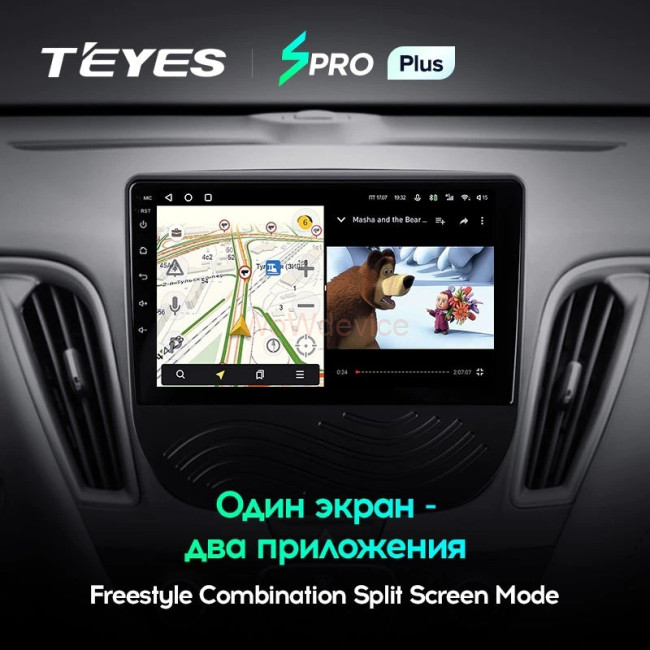 Штатная магнитола Teyes SPRO Plus 6/128 Chevrolet Malibu 9 (2015-2020) F1 Штатная магнитола Teyes SPRO Plus 6/128 Chevrolet Malibu 9 (2015-2020) F1