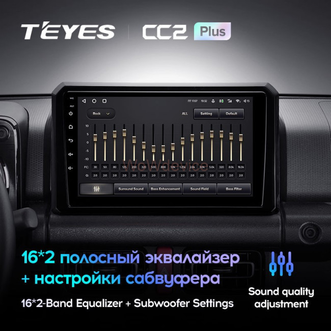 Штатная магнитола Teyes CC2 Plus 4/64 Suzuki Jimny JB64 (2018-2020) Штатная магнитола Teyes CC2 Plus 4/64 Suzuki Jimny JB64 (2018-2020)