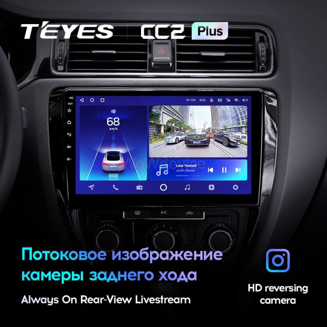 Штатная магнитола Teyes CC2L Plus 1/16 Volkswagen Jetta 6 (2011-2018) Штатная магнитола Teyes CC2L Plus 1/16 Volkswagen Jetta 6 (2011-2018)