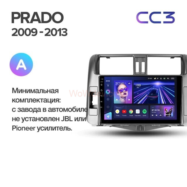 Штатная магнитола Teyes CC3 3/32 Toyota Land Cruiser Prado 150 (2009-2013) Тип-A Штатная магнитола Teyes CC3 3/32 Toyota Land Cruiser Prado 150 (2009-2013) Тип-A