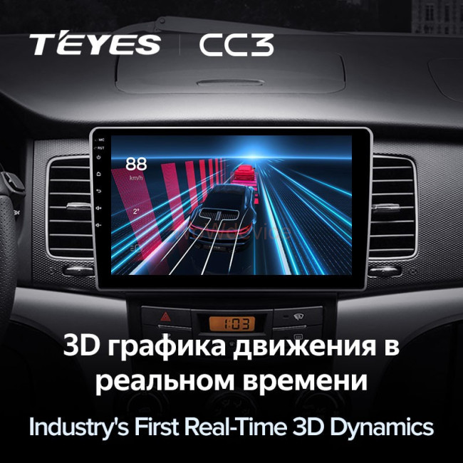 Штатная магнитола Teyes CC3 4/64 SsangYong Korando 3 (2010-2013) Штатная магнитола Teyes CC3 4/64 SsangYong Korando 3 (2010-2013)