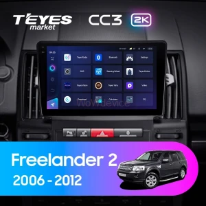 Штатная магнитола Teyes CC3 2K 360 6/128 Land Rover Freelander 2 (2006-2012)