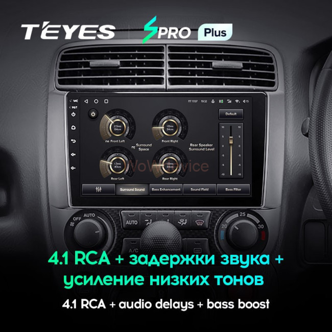 Штатная магнитола Teyes SPRO Plus 6/128 Honda Stream 1 (2000-2006) Штатная магнитола Teyes SPRO Plus 6/128 Honda Stream 1 (2000-2006)