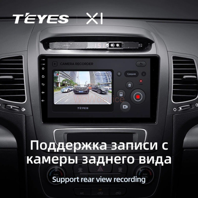 Штатная магнитола Teyes X1 4G 2/32 Kia Sorento 2 II XM (2012-2021) F1 Штатная магнитола Teyes X1 4G 2/32 Kia Sorento 2 II XM (2012-2021) F1