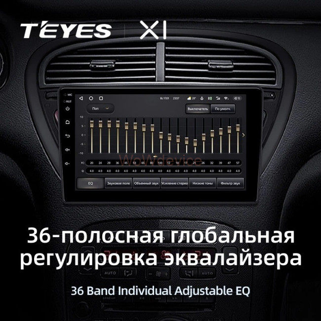 Штатная магнитола Teyes X1 4G 2/32 Peugeot 607 (2004-2010) Штатная магнитола Teyes X1 4G 2/32 Peugeot 607 (2004-2010)