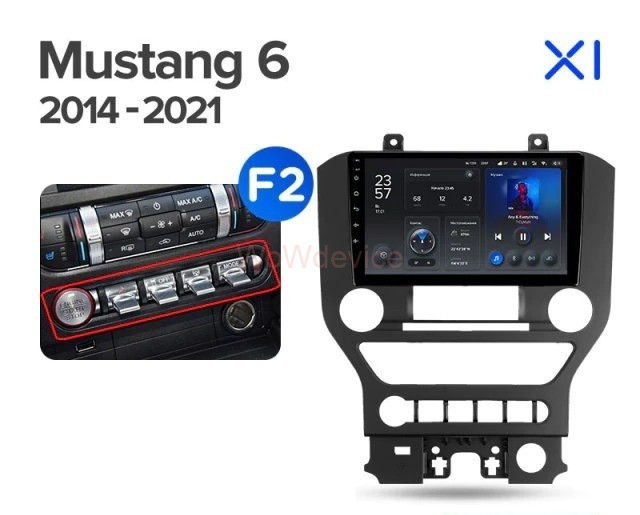 Штатная магнитола Teyes X1 4G 2/32 Ford Mustang VI S550 (2014-2021) Тип В