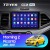 Штатная магнитола Teyes CC2 Plus 3/32 Kia Pikanto (2011-2017)