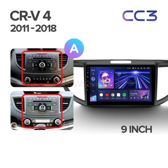 Штатная магнитола Teyes CC3 360 6/128 Honda CR-V 4 RM RE (2011-2018) 9 дюймов Тип-C Штатная магнитола Teyes CC3 360 6/128 Honda CR-V 4 RM RE (2011-2018) 9 дюймов Тип-C