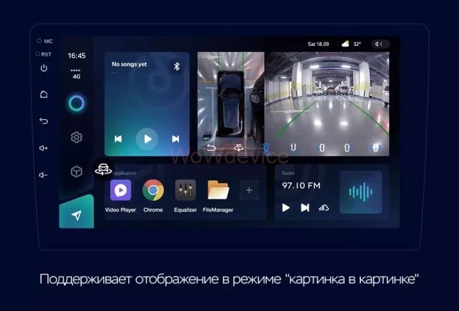 Магнитола Teyes CC3 360 6/128 (10 дюймов)