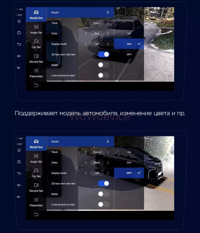 Магнитола Teyes CC3 360 6/128 (10 дюймов)
