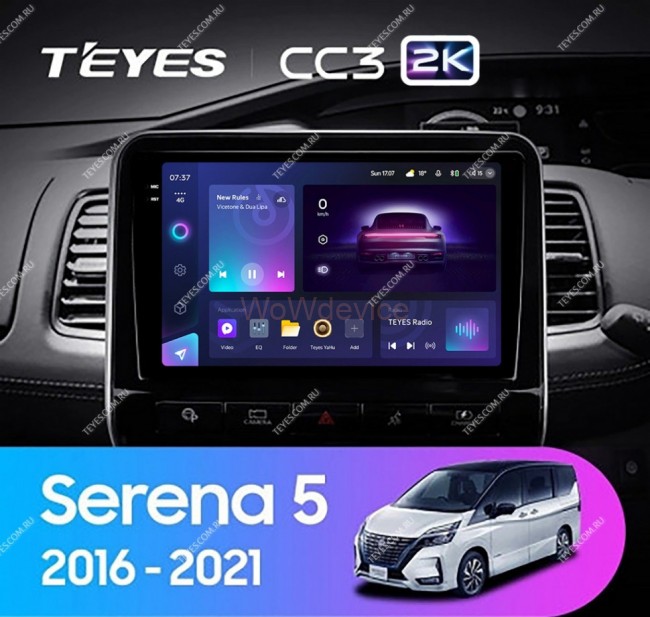 Штатная магнитола Teyes CC3 2K 360 6/128 Nissan Serena 5 V C27 (2016-2021) F1 правый руль Штатная магнитола Teyes CC3 2K 360 6/128 Nissan Serena 5 V C27 (2016-2021) F1 правый руль