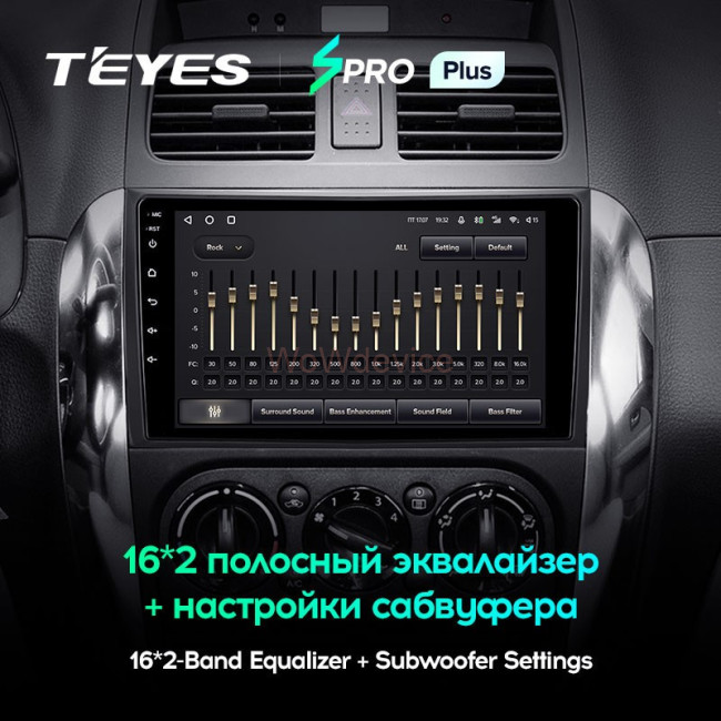 Штатная магнитола Teyes SPRO Plus 6/128 Suzuki SX4 1 (2006-2014)