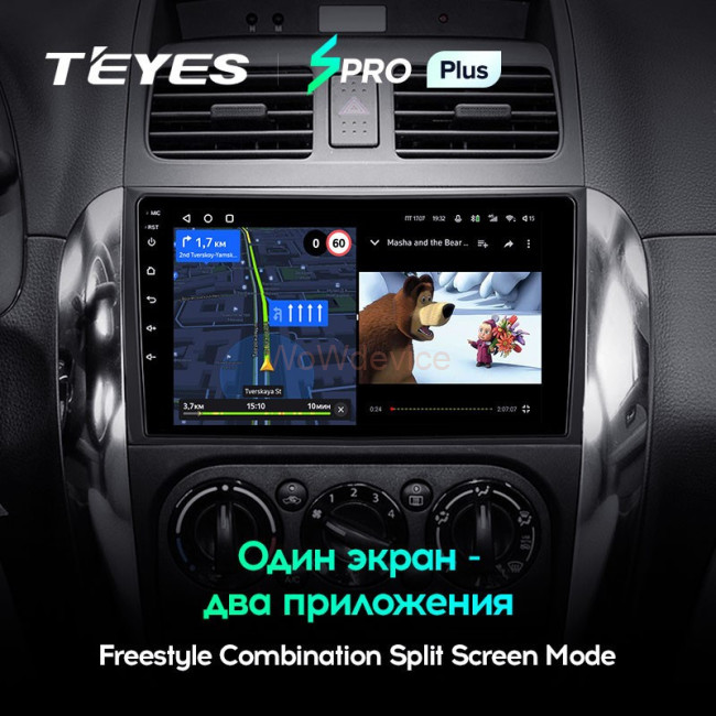 Штатная магнитола Teyes SPRO Plus 6/128 Suzuki SX4 1 (2006-2014)