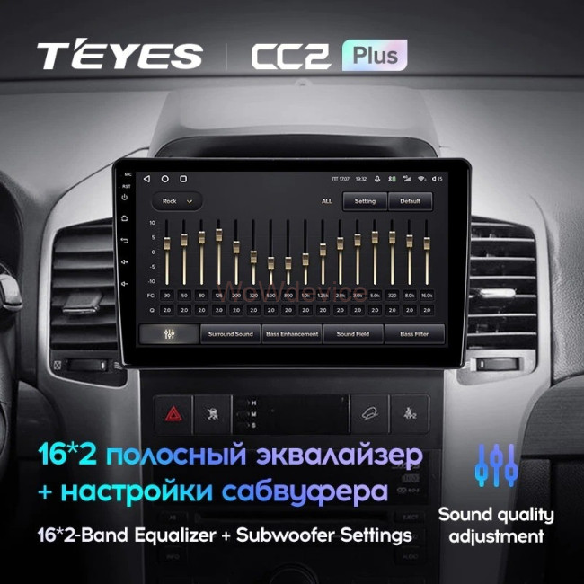 Штатная магнитола Teyes CC2L Plus 2/32 Chevrolet Captiva (2006-2011) F1 Штатная магнитола Teyes CC2L Plus 2/32 Chevrolet Captiva (2006-2011) F1