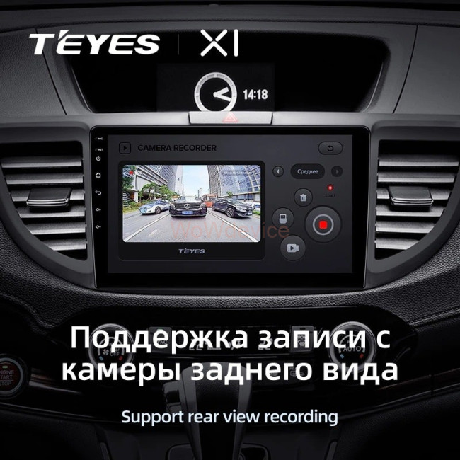 Штатная магнитола Teyes X1 4G 2/32 Honda CR-V 4 RM RE (2011-2018) 9 дюймов Тип-C Штатная магнитола Teyes X1 4G 2/32 Honda CR-V 4 RM RE (2011-2018) 9 дюймов Тип-C