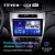 Штатная магнитола Teyes CC2 Plus 4/32 Ford Mondeo (2009-2012) (F3) (US EDITION)