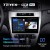 Штатная магнитола Teyes CC2 Plus 4/32 Ford Mondeo (2009-2012) (F3) (US EDITION)