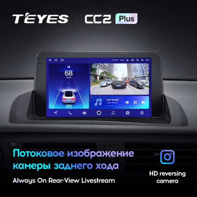 Штатная магнитола Teyes CC2L Plus 1/16 Lexus CT CT200 CT200h (2010-2018) Штатная магнитола Teyes CC2L Plus 1/16 Lexus CT CT200 CT200h (2010-2018)