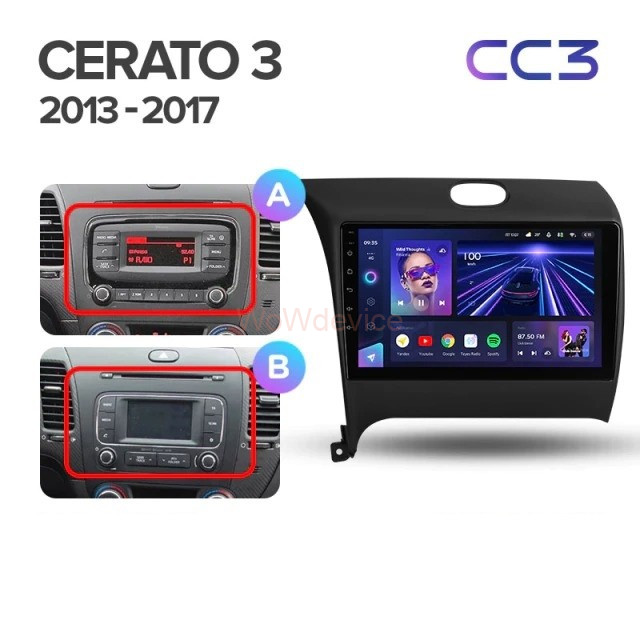 Штатная магнитола Teyes CC3 3/32 Kia Cerato 3 YD (2013-2017) Тип-AB Штатная магнитола Teyes CC3 3/32 Kia Cerato 3 YD (2013-2017) Тип-AB