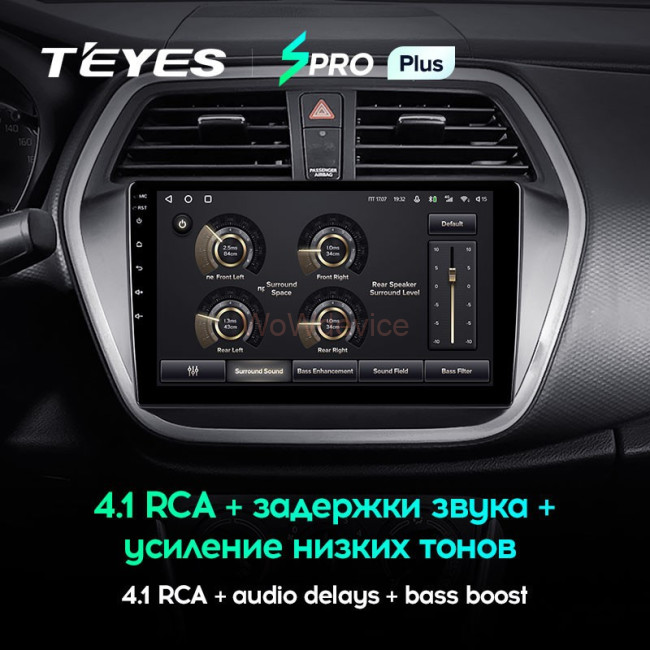 Штатная магнитола Teyes SPRO Plus 6/128 Suzuki SX4 2 (2012-2016)