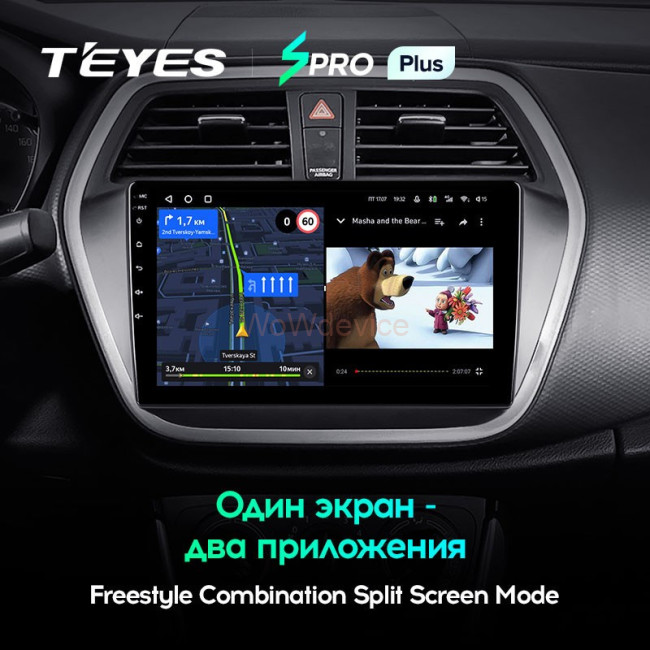 Штатная магнитола Teyes SPRO Plus 6/128 Suzuki SX4 2 (2012-2016)