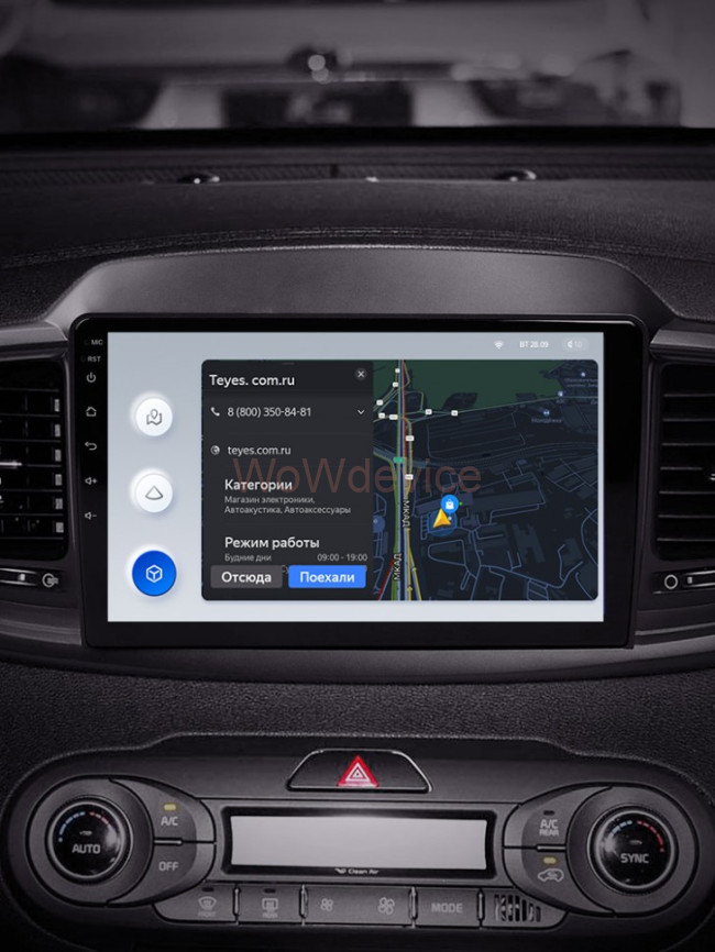 Штатная магнитола Teyes X1 4G 2/32 Kia Sorento 3 Prime (2014-2017) Тип-A Штатная магнитола Teyes X1 4G 2/32 Kia Sorento 3 Prime (2014-2017) Тип-A