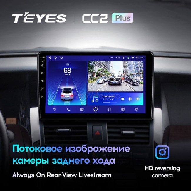 Штатная магнитола Teyes CC2 Plus 6/128 Nissan Teana J31 (2003-2008)