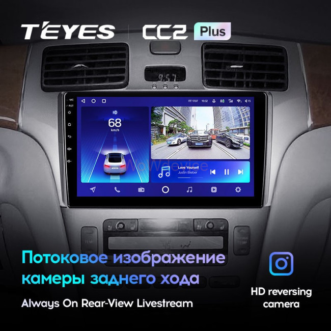 Штатная магнитола Teyes CC2L Plus 1/16 Lexus ES250 ES300 ES330 (2001-2006) Штатная магнитола Teyes CC2L Plus 1/16 Lexus ES250 ES300 ES330 (2001-2006)