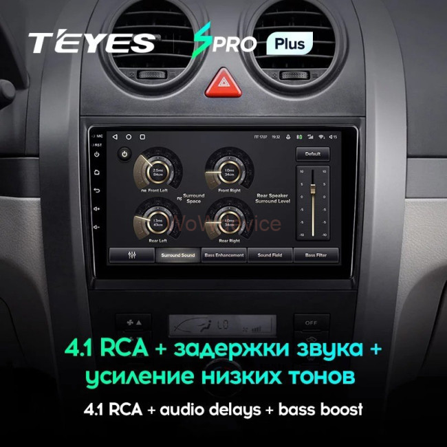 Штатная магнитола Teyes SPRO Plus 4/64 Haval H3 H5 (2011-2016) Штатная магнитола Teyes SPRO Plus 4/64 Haval H3 H5 (2011-2016)