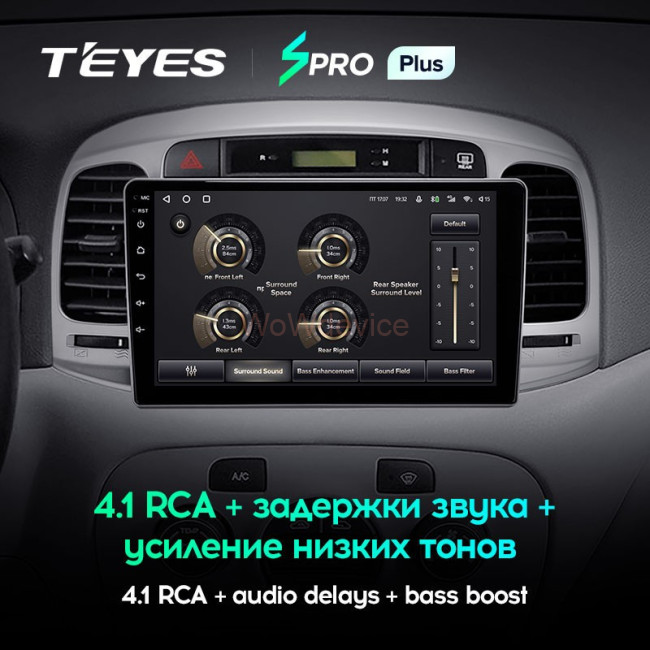 Штатная магнитола Teyes SPRO Plus 6/128 Hyundai Accent 3 (2006-2011)