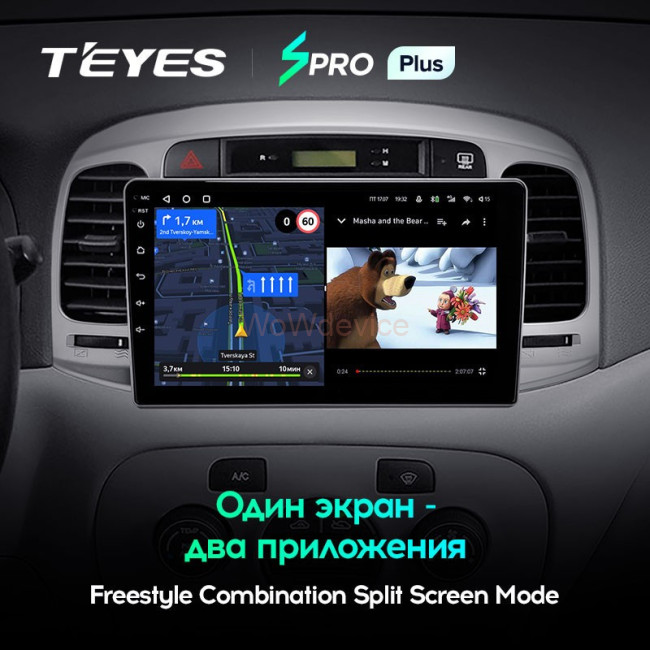 Штатная магнитола Teyes SPRO Plus 6/128 Hyundai Accent 3 (2006-2011)