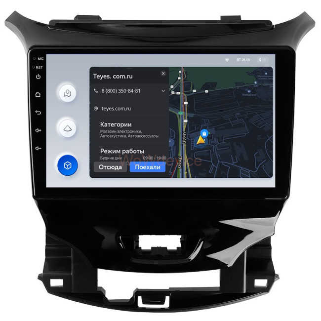 Штатная магнитола Teyes X1 4G 2/32 Chevrolet Cruze 2 (2015-2020) Штатная магнитола Teyes X1 4G 2/32 Chevrolet Cruze 2 (2015-2020)