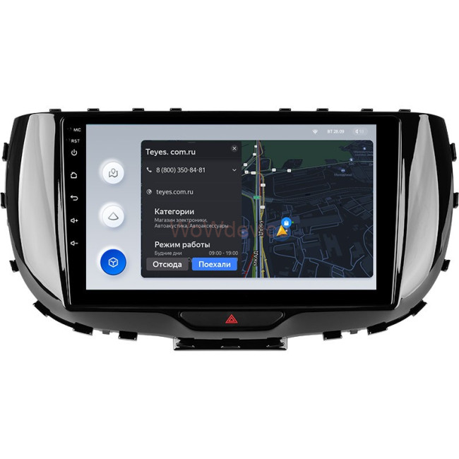 Штатная магнитола Teyes X1 4G 2/32 Kia Soul (2019-2020)