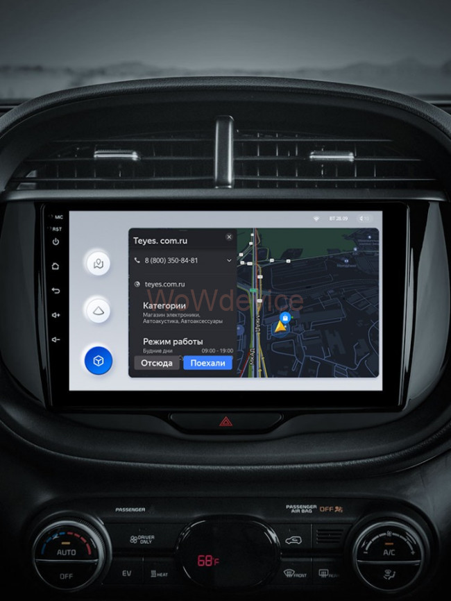 Штатная магнитола Teyes X1 4G 2/32 Kia Soul (2019-2020)