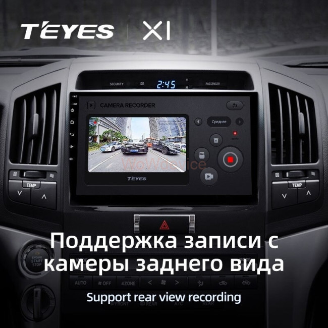 Штатная магнитола Teyes X1 4G 2/32 Toyota Land Cruiser 11 200 (2007-2015) Тип-B Штатная магнитола Teyes X1 4G 2/32 Toyota Land Cruiser 11 200 (2007-2015) Тип-B