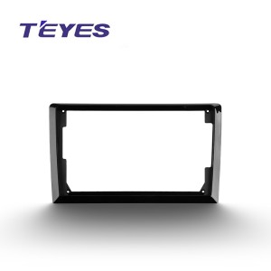 Универсальная рамка для установки ГУ 9" в рамку 10.2"